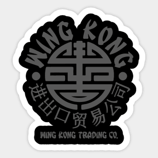 Big Trouble in Little China Wing Kong Trading Co Sticker